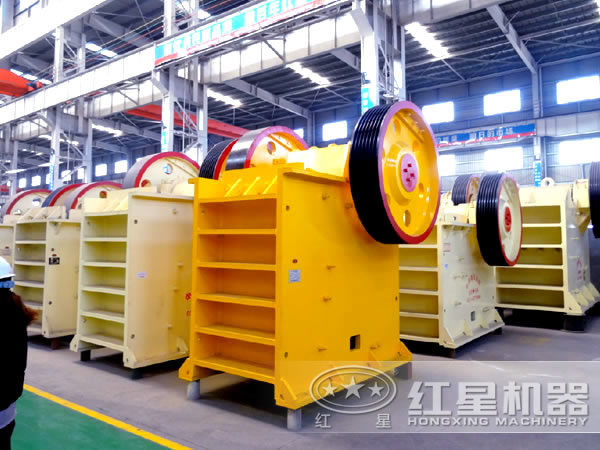 石子破碎設備-顎式破碎機 石子破碎設備-顎式破碎機