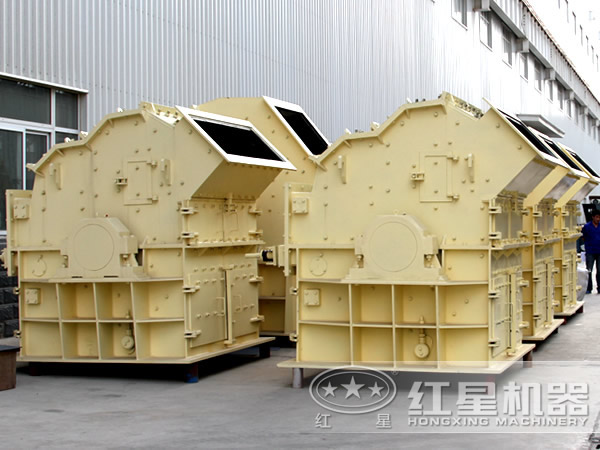 細(xì)碎機車間