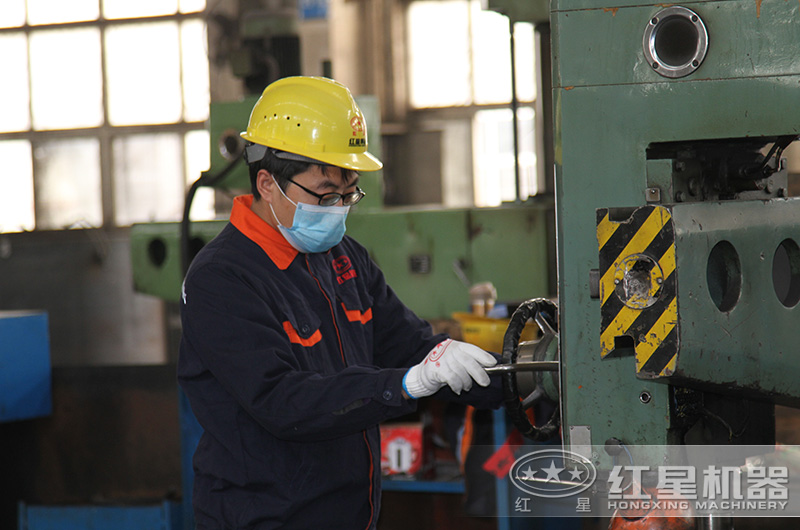 紅星用心鑄造每一臺設(shè)備